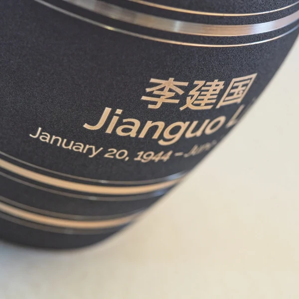 Elite Onyx Memorial Urn - Image 4
